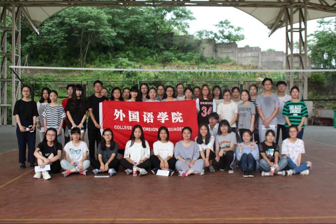 国际辉煌hui55137分团委学生会干部素质拓展活动成功举办
